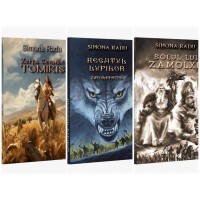 Pachet istoric Simona Radu