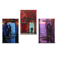 Trilogia Precum in cer - Nina Marcu